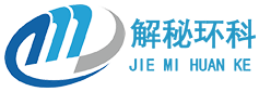 河北科防冶金安全評價(jià)有限公司